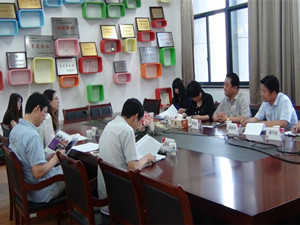 QY千亿球友会