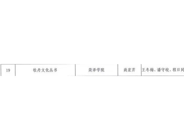 QY千亿球友会