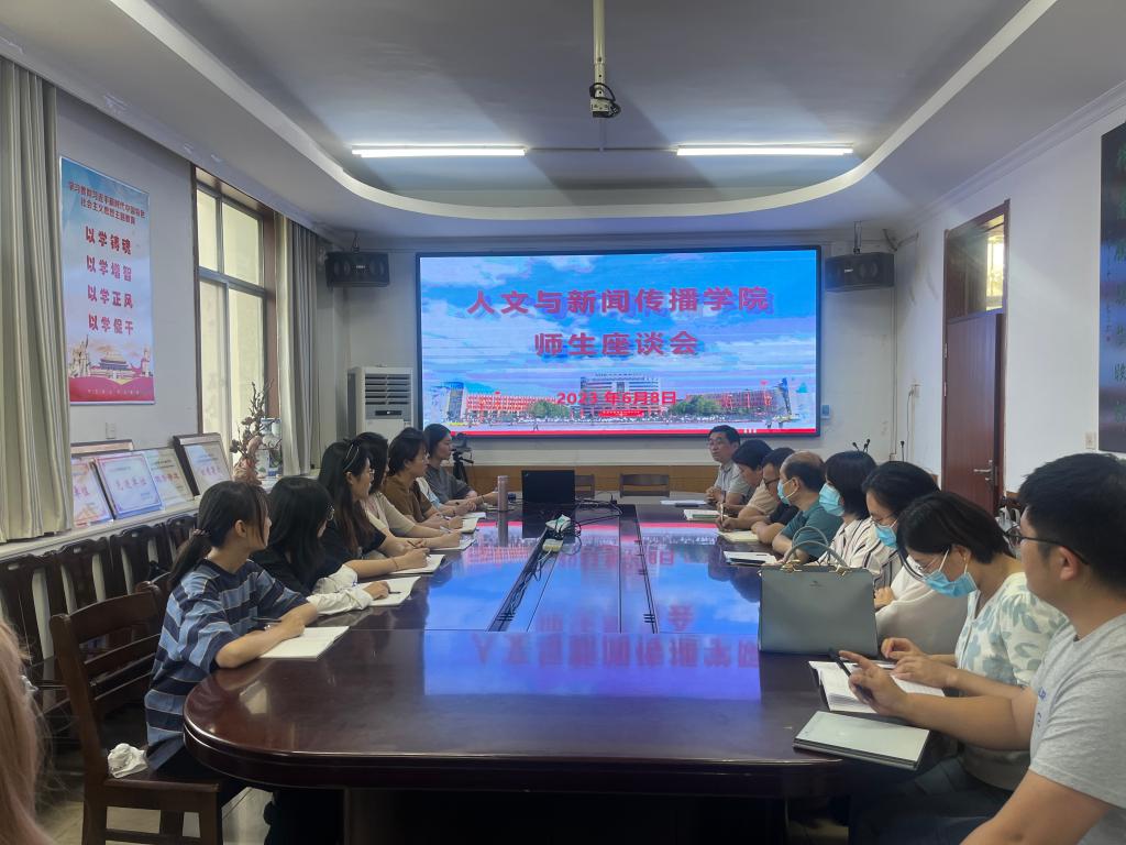 QY千亿球友会