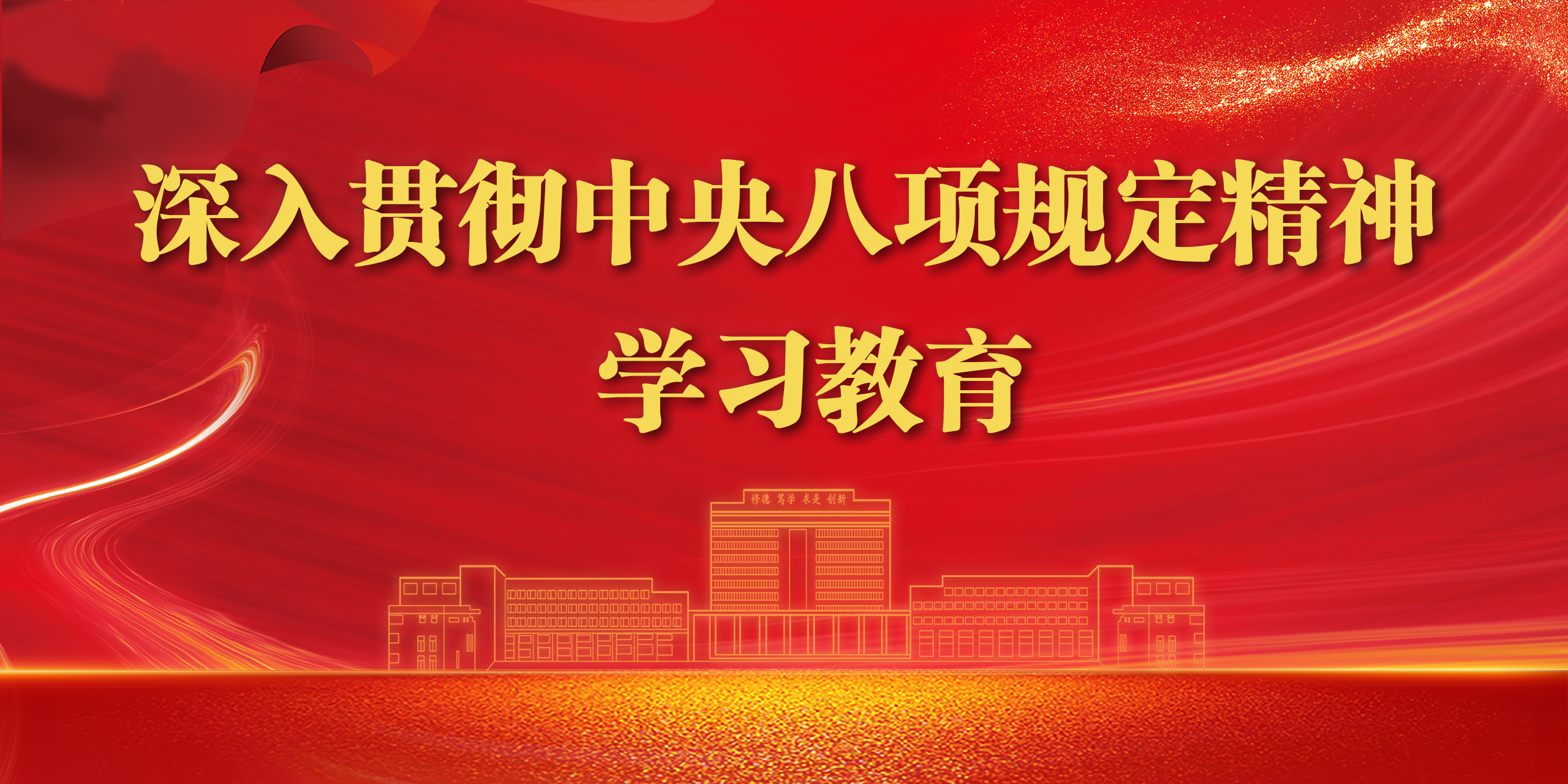 QY千亿球友会