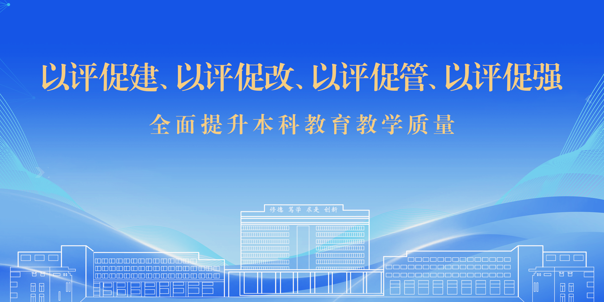 QY千亿球友会