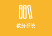 QY千亿球友会