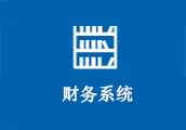 QY千亿球友会